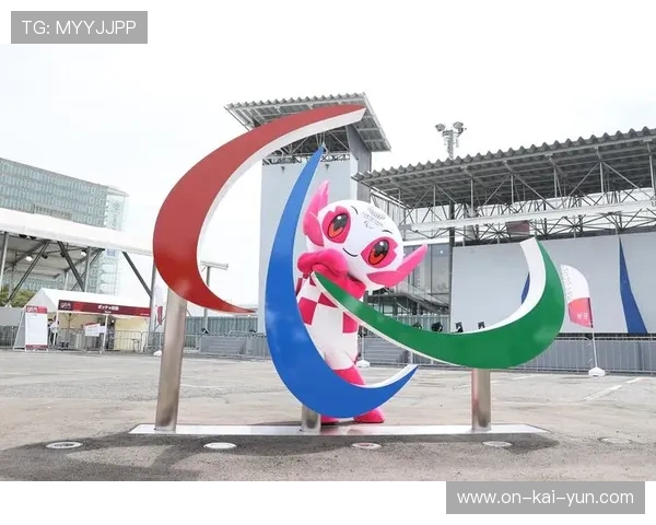 国际残奥委会完善分级标准，AI辅助判定运动员参赛资格